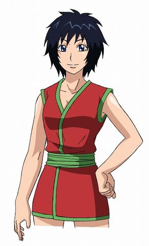 File:Rin GS.jpg
