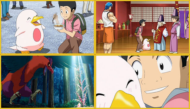 File:Episode 81.jpg