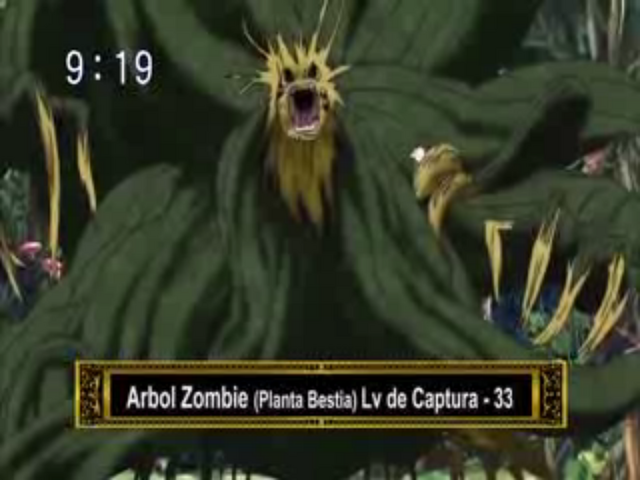 Archivo:Arbzom.png