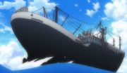 GourdarakeFishingShip