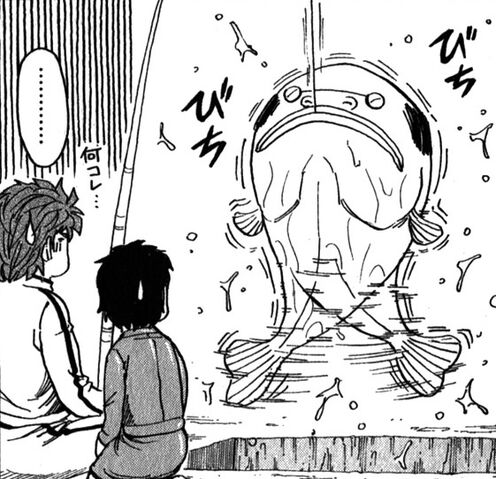 File:Toriko catching a strange fish.jpg