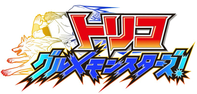 File:GM Logo.png