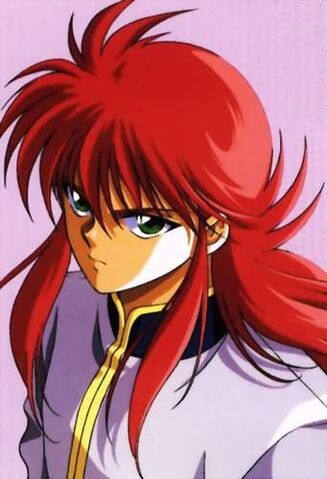 File:Kurama3.jpg