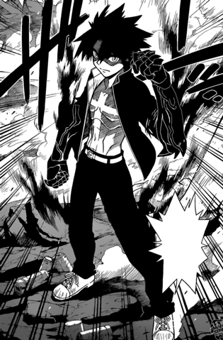 File:Dark Arms Magic.png