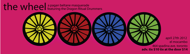 File:ThewheelHEADER.gif