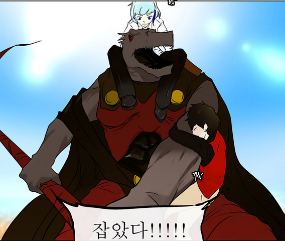Archivo:Salsa.png