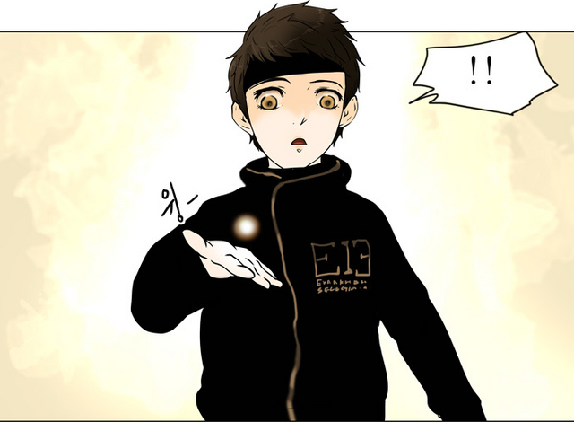 Archivo:Werer.png