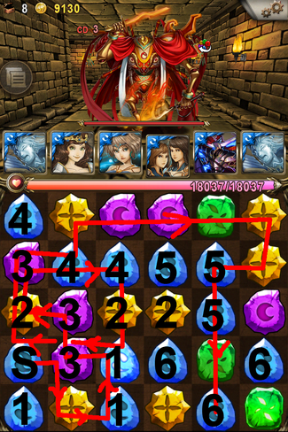 符石消除技巧D.png