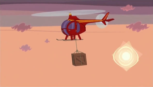 File:Outside.png