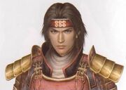 Yukimura