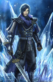 Cao Pi
