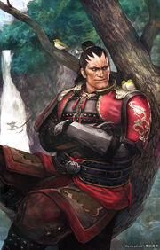 Ding Feng