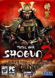 Imagesshogun.jpg