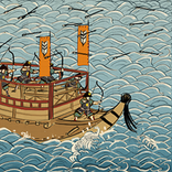 Naval Inf Bow Kobaya