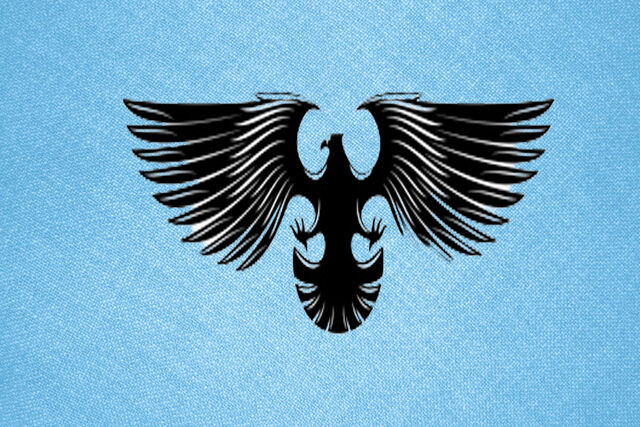 File:Sigil.jpg