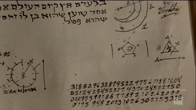 File:AmeliaSequence1.png
