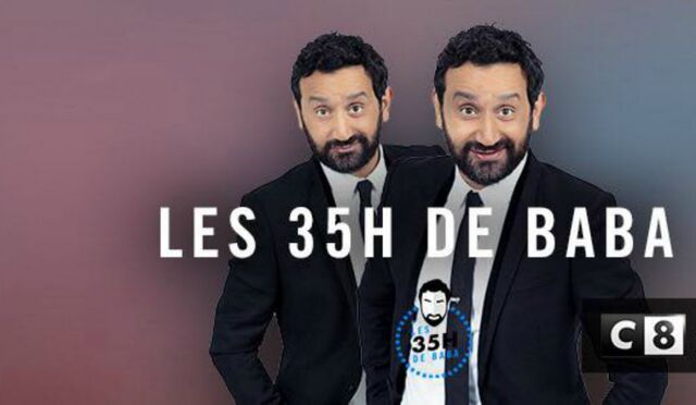 Fichier:Tpmp35hok.jpg