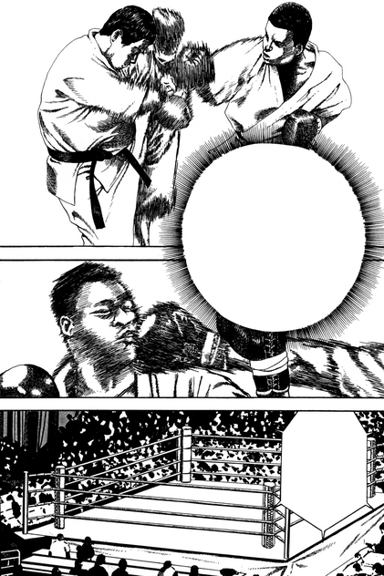 File:Koukou Tekken-den Tough v06p080.png