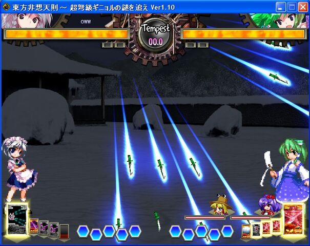 File:MisdirectionLv3Cver.jpg
