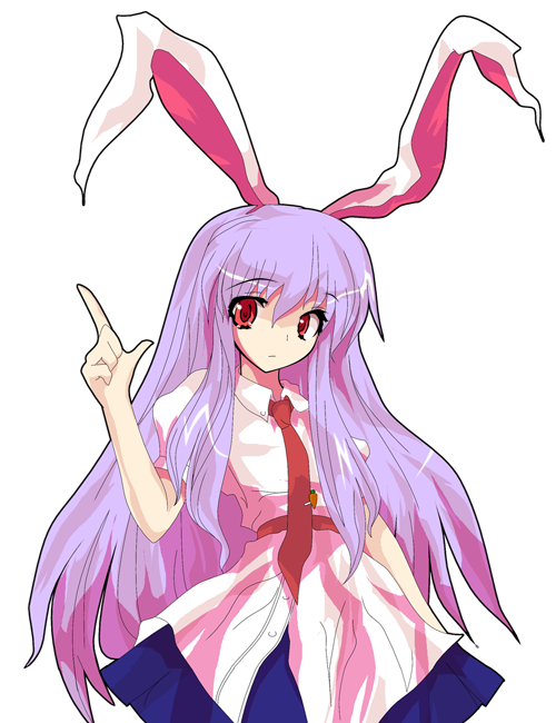 File:Reisen.png