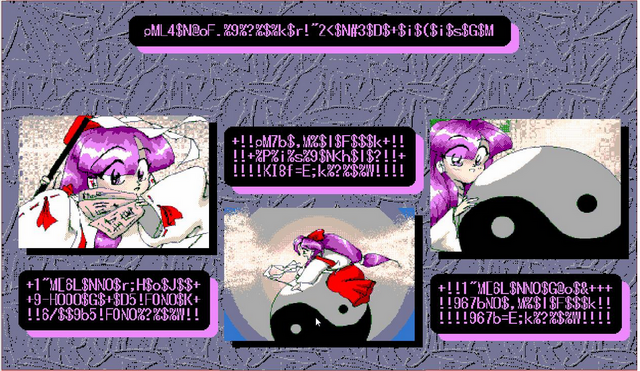 Archivo:Soew2.png