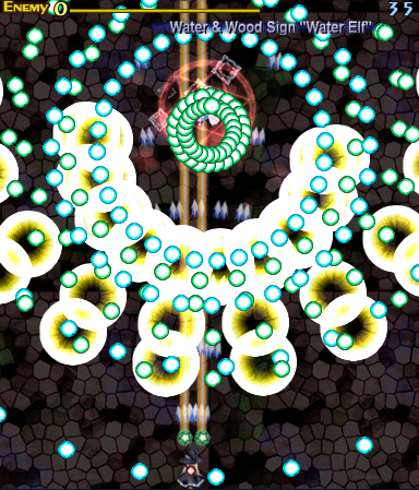 File:Th06sc30.PNG