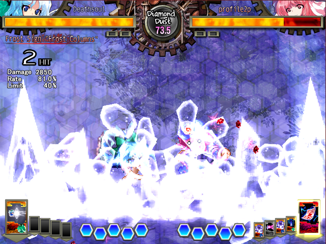 File:UNL Cirnospell8.png