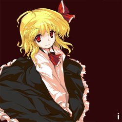 Fișier:Rumia.jpg