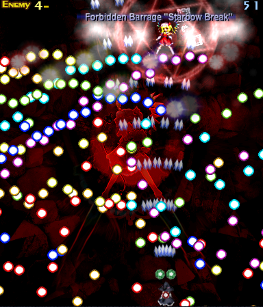 File:Th06sc60.PNG