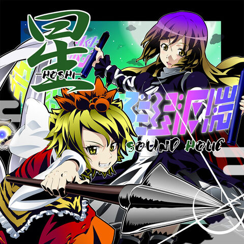File:Image0001cover.jpg