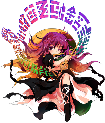 File:Byakuren Hijiri - 13.5.png