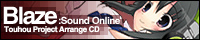IBCD 0004banner