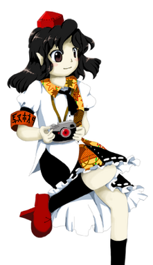 File:DS aya.png