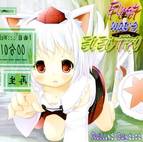 File:LOLI-0008.jpg