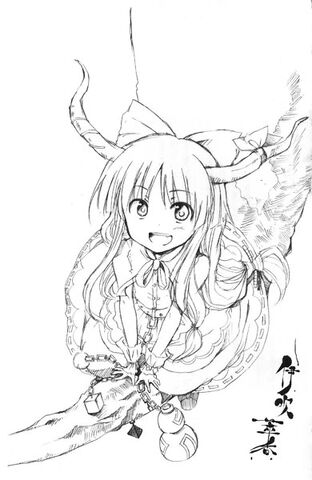 Ficheiro:PMiSSSuika.jpg