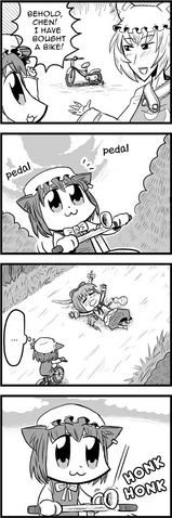 File:Honk honk chen.png