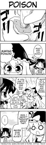 File:Love 4koma 13.jpg