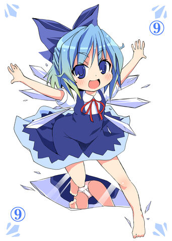 ファイル:スタブ.jpg