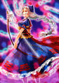 Thumbnail for version as of 23:17, April 13, 2013