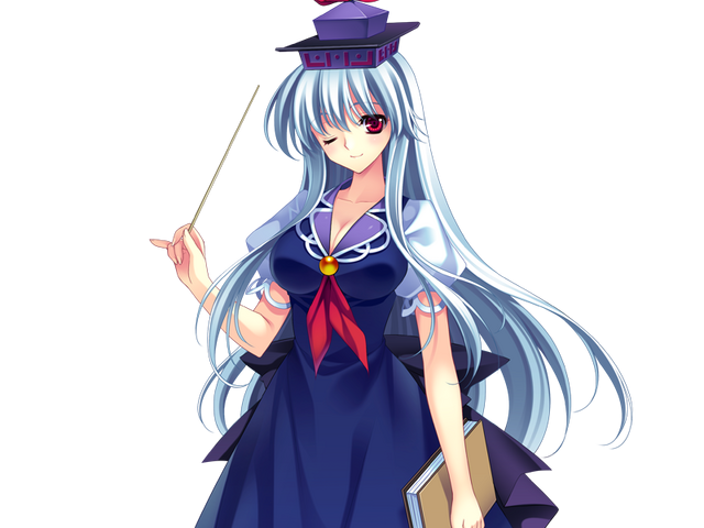 File:Keine.png