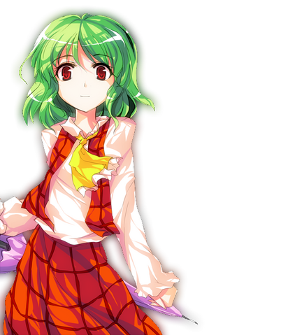 File:Yuuka Kazami.png