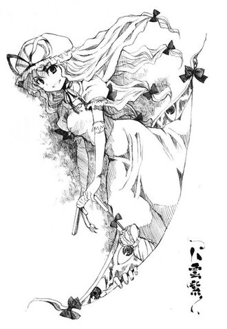 Archivo:PMiSS yukari.jpg