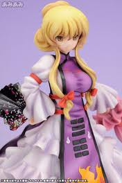 File:Yukari 25.jpg