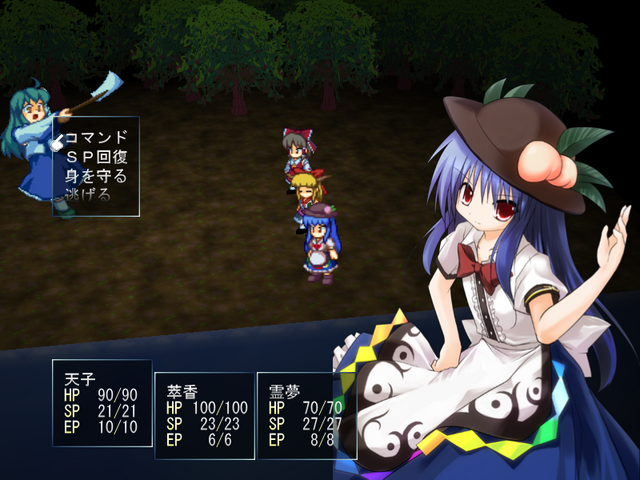 File:Sanaebattleyeah.png