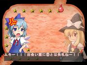 SMWCirno