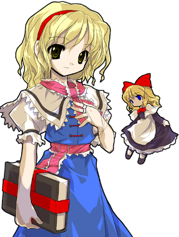 Archivo:Aliceeniamp.png