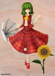 File:Yuuka 3.jpg
