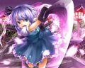 Thumbnail for version as of 00:57, April 15, 2013