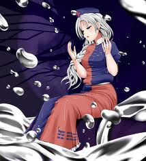 File:Eirin 47.jpg