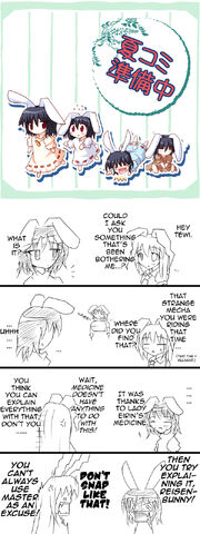 File:Ends of the zigzag tewi mecha.jpg